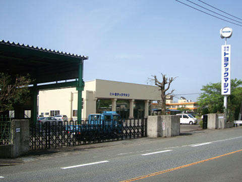 株式会社トヨテックマシン